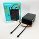 Зовнішній акумулятор повербанк BOROFONE BJ32 power bank 80000mAh швидка зарядка 22.5W ws48417 фото 10