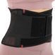 Пояс корсетный для спорта MUTE WAIST SUPPORT 9173 размер S-L черный L 9173 фото 3