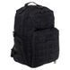 Рюкзак тактический штурмовой трехдневный Military Rangers ZK-9110 размер 48x32x18см 28л цвета в ассортименте ZK-9110 фото 10
