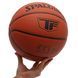 М'яч баскетбольний SPALDING TF 77707Y розмір 7 коричневий 77707Y фото 5