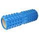 Ролер масажний циліндр (ролик мфр) 33см Grid Spine Roller SP-Sport FI-5847 кольори в асортименті FI-5847 фото 6