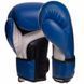 Перчатки боксерские на липучке PU UFC PRO Fitness UHK-75114 18 унций синий 18 унции UHK-75114 фото 2