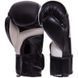 Перчатки боксерские на липучке PU UFC PRO Fitness UHK-75027 12 унций черный 12 унции UHK-75027 фото 2