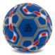 Мяч футбольный BALLONSTAR REAL MADRID FB-5198 №5 PU синий FB-5198 фото 2