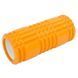 Роллер массажный цилиндр (ролик мфр) 33см Grid 3D Roller SP-Sport FI-6277 цвета в ассортименте FI-6277 фото 14