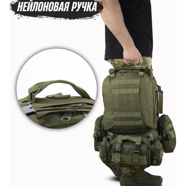 Рюкзак тактичний 55л з трьома підсумками! Якісний штурмовий для походу подорожей великий рюкзак баул ws41838 фото