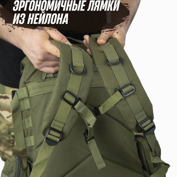 Рюкзак тактичний 55л з трьома підсумками! Якісний штурмовий для походу подорожей великий рюкзак баул ws41838 фото
