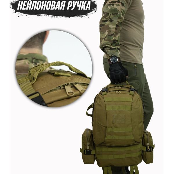 Рюкзак тактичний 55л з трьома підсумками! Якісний штурмовий для походу подорожей великий рюкзак баул ws41838 фото