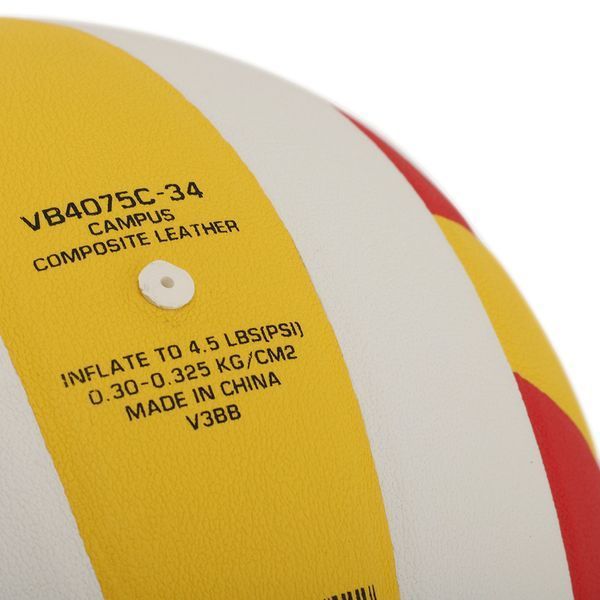 Мяч волейбольный STAR CAMPUS VB4075C-34 №5 PU белый-желтый-красный VB4075C-34 фото