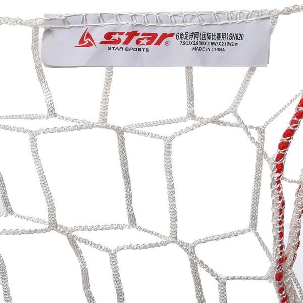Сетка на ворота футбольные в комплекте из 2 штук STAR SN620 7,5x2,9x2,1м 2шт белый-красный SN620 фото