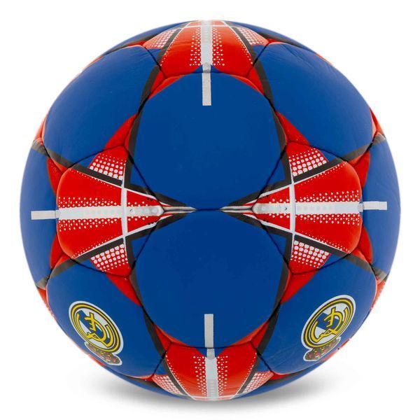 Мяч футбольный BALLONSTAR REAL MADRID FB-0047-838 №5 PU темно-синий FB-0047-838 фото