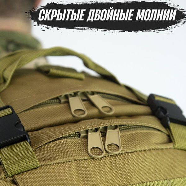 Рюкзак тактичний 55л з трьома підсумками! Якісний штурмовий для походу подорожей великий рюкзак баул ws41838 фото