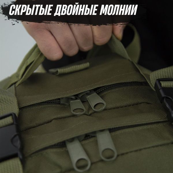 Рюкзак тактичний 55л з трьома підсумками! Якісний штурмовий для походу подорожей великий рюкзак баул ws41838 фото