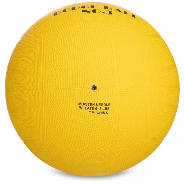 Мяч резиновый Dodgeball для игры в вышибалу Zelart DB-3284 №3 цвета в ассортименте DB-3284 фото