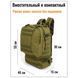Рюкзак тактичний 55л з трьома підсумками! Якісний штурмовий для походу подорожей великий рюкзак баул ws41838 фото 14