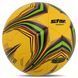 Мяч футбольный STAR TING MATCH 4 HYBRID SB3154C-05 №4 PU желтый-салатовый SB3154C-05 фото 2