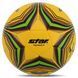 Мяч футбольный STAR TING MATCH 4 HYBRID SB3154C-05 №4 PU желтый-салатовый SB3154C-05 фото 1
