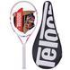 Ракетка для большого тенниса детская TELOON TOP-ONE 9-14лет 25' цвета в ассортименте TOP-ONE фото 1