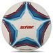 М'яч футбольний STAR CAPTAIN SB8664 №4 PU білий-синій-червоний SB8664 фото 1