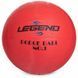 Мяч резиновый Dodgeball для игры в вышибалу Zelart DB-3284 №3 цвета в ассортименте DB-3284 фото 12