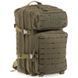 Рюкзак тактический штурмовой трехдневный SP-Sport TY-8819 размер 50x29x23см 34л цвета в ассортименте TY-8819 фото 13