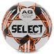 Мяч футбольный SELECT FLASH TURF FIFA BASIC V23 FLASH-TURF-WOR №4 белый-оранжевый FLASH-TURF-WOR фото 1