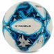 М'яч футбольний Joma CHALLENGE III 401484-207-T5 №5 PU 401484-207-T5 фото 2