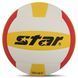 Мяч волейбольный STAR CAMPUS VB4075C-34 №5 PU белый-желтый-красный VB4075C-34 фото 3