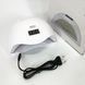 Лампа для манікюру Sun 5 nail lamp FD93-1 led для сушіння гель лаку з таймером для домашнього використання ws97876 фото 9