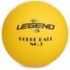 Мяч резиновый Dodgeball для игры в вышибалу Zelart DB-3284 №3 цвета в ассортименте DB-3284 фото 2