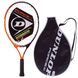 Ракетка для великого тенісу дитяча DUNLOP FORCE COMP DL676933Z 5-6років 21' чорний-помаранчевий DL676933Z фото 1
