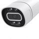 Камера видеонаблюдения Camera C16 TUYA APP WIFI IP 3.0 mp уличная с дистанционным просмотром ws74488 фото 3