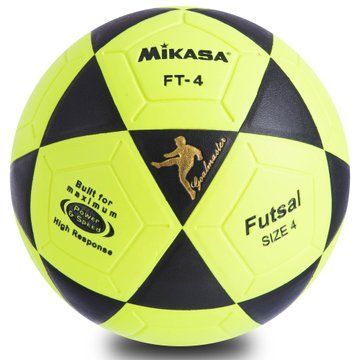 Мяч футзальный SP-Sport FB-0450 №4 PVC цвета в ассортименте FB-0450 фото