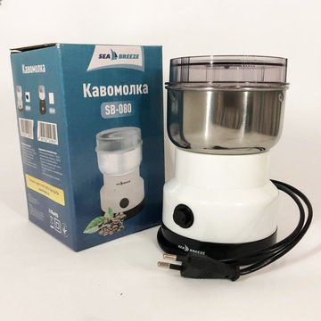 Кофемолка SeaBreeze SB-080 200 Вт, профессиональные кофемолки, електро кофемолка, ручная кофемолка ws87354 фото