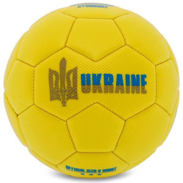 Мяч футбольный Сувенирный UKRAINE International Standart FB-9309 №2 PU цвета в ассортименте FB-9309 фото