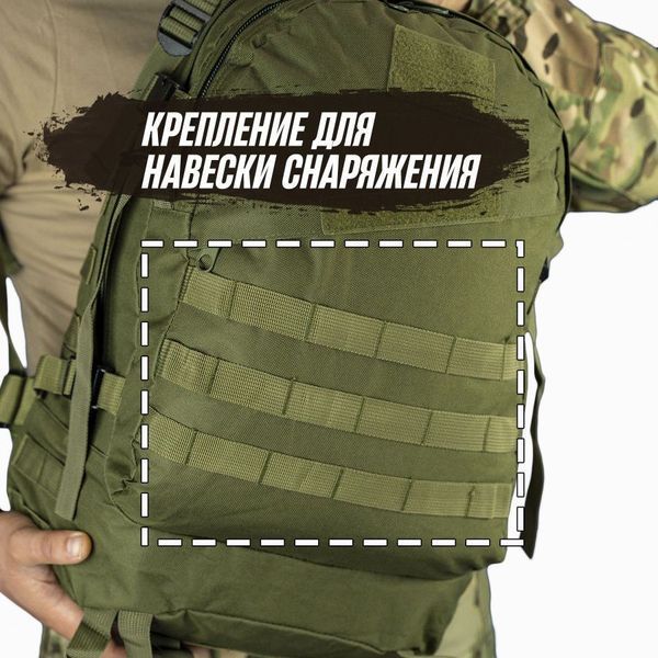 Тактичний штурмовий рюкзак на 40 л, Армійський рюкзак чоловічий великий, військовий рюкзак армійський кемпінг ws44731 фото