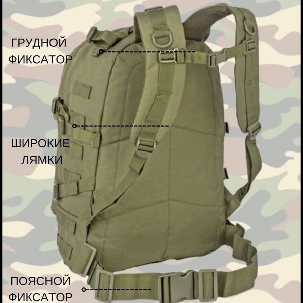 Тактичний штурмовий рюкзак на 40 л, Армійський рюкзак чоловічий великий, військовий рюкзак армійський кемпінг ws44731 фото