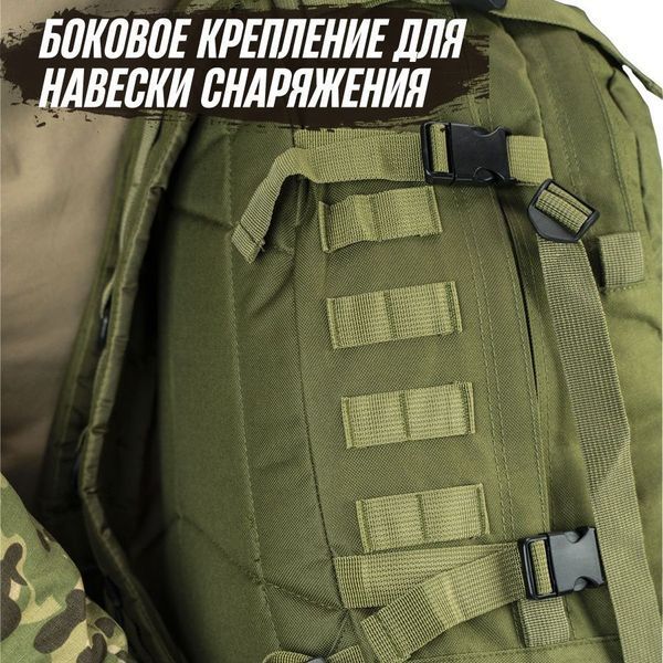 Тактичний штурмовий рюкзак на 40 л, Армійський рюкзак чоловічий великий, військовий рюкзак армійський кемпінг ws44731 фото