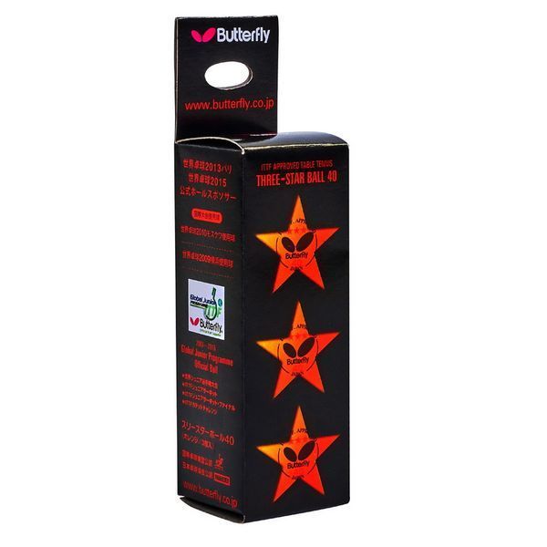 Набір м'ячів для настільного тенісу BUT 516003-G03010302-1 MT-1855 3star 3шт білий MT-1855 фото