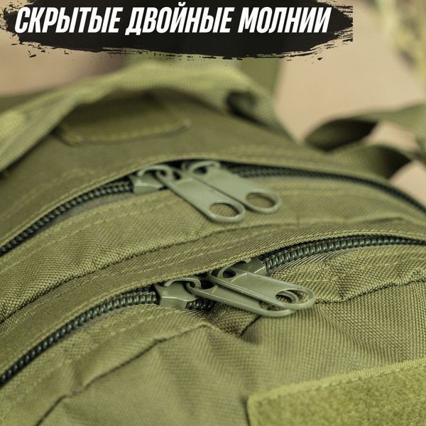 Тактичний штурмовий рюкзак на 40 л, Армійський рюкзак чоловічий великий, військовий рюкзак армійський кемпінг ws44731 фото