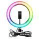 Кольцевая светодиодная лампа RGB LED RING MJ20 20 см с держателем телефона ws72796-1 фото 8