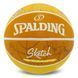 Мяч баскетбольный резиновый SPALDING SKETCH CRACK 84450Y размер 7 желтый 84450Y фото 1