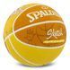 Мяч баскетбольный резиновый SPALDING SKETCH CRACK 84450Y размер 7 желтый 84450Y фото 2