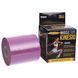 Кинезио тейп для лица и тела Kinesio tape ROX BC-5503-7_5 размер 5м цвета в ассортименте BC-5503-7_5 фото 1