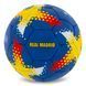 Мяч футбольный BALLONSTAR REAL MADRID FB-0047-833 №5 PU темно-синий FB-0047-833 фото 1
