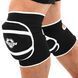 Наколенники спортивные HARD TOUCH CO-8898 S-L 2шт цвета вассортименте M CO-8898 фото 1