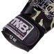 Перчатки боксерские на липучке кожаные TOP KING Empower Camouflage TKBGEM-03 8-18унций цвета в ассортименте 8 унции TKBGEM-03 фото 9