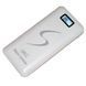 Портативне мобільне заряджання Power Bank 30000/9600mAh UKC, Умб зарядне power bank. Колір: білий ws33715 фото 5