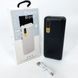 Портативное Зарядное Устройство Павербанк 20000 mAh 2хUSB Power Bank Smart Tech. Цвет: черный ws13243 фото 1