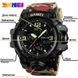 Часы наручные мужские SKMEI 1155BAG RED CAMO, брендовые мужские часы. Цвет: красный камуфляж ws94636-1 фото 5